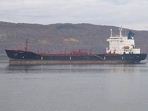 Российский танкер подвергся нападению пиратов