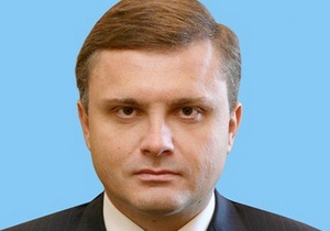 Левочкин поручил провести конкурс на замещение вакантной должности в АП