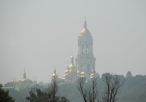Фотогалерея: Дышите – не дышите. Киев окутал аномальный смог