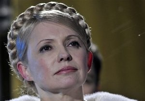 Тимошенко рассказала, за что уволили губернаторов