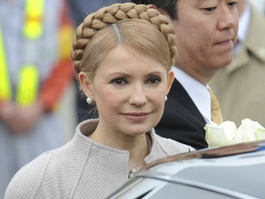 Тимошенко помолилась в Японии