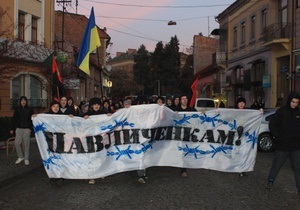В Ужгороде прошел марш в поддержку репрессированных украинцев