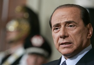 МИД Украины ожидает в следующем году приезда Берлускони