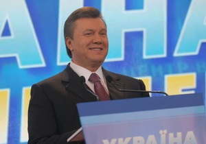 Герман рассказала, когда Янукович назовет своего кандидата в премьеры