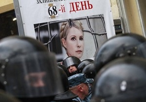 Amnesty International: Тимошенко осудили за политические решения