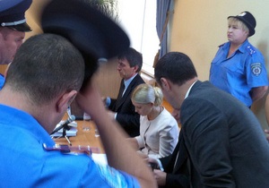 Прокурор заявляет, что Тимошенко прошла медобследование. Защитник это опровергает