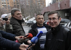 Луценко рассказал о второй операции и призвал не верить ГПС