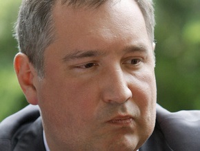 Рогозин призвал не впадать в эйфорию после заявлений Белого дома по системе ПРО