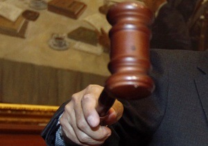 Суд удалился в совещательную комнату для принятия решения по иску Тимошенко