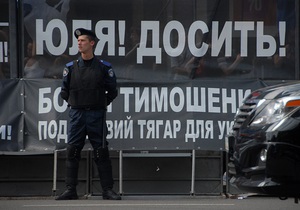 МИД: Внимание международного сообщества к суду над Тимошенко беспрецедентно