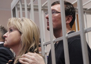 Пенитенциарная служба опровергает заявления жены Луценко о непоступлении ему передач