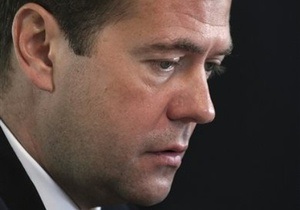 Медведев прилетел в Киев