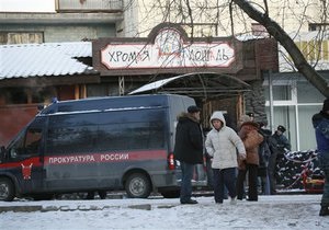 РИА Новости: В вещах посетителей сгоревшего пермского клуба обнаружили героин и кокаин