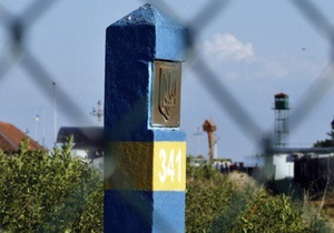 Сегодня Киев и Москва установят первый пограничный столб