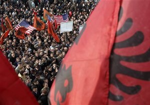 Оман признал суверенитет Косово