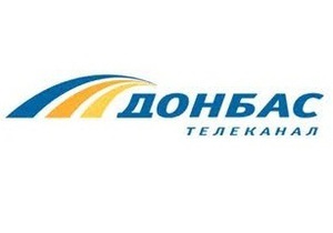 ТРК Донбасс запускает проект о светской жизни Донецка и Луганска