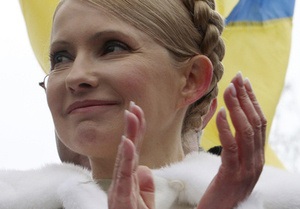 Тимошенко отчиталась: После кризиса Украина имеет одни из лучших в мире показателей