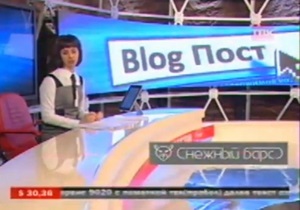 Скандальная оговорка российской телеведущей: Нужно ли похоронить Владимира Путина?