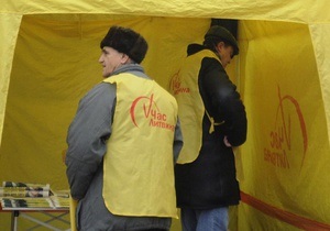 В БЮТ заявили, что судьба изменений к закону о выборах зависит от Литвина