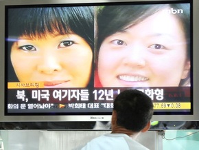 Ким Чен Ир помиловал и освободил двух американских журналисток