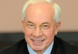 Николай Азаров - Кабмин - Стала известна зарплата премьер-министра