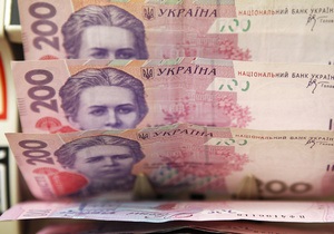 НБУ начинает выпуск банкнот всех номиналов с подписью Арбузова