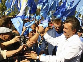Янукович: БЮТ толкнул людей в холодную и голодную зиму