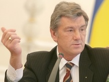 Ющенко призвал к строительству музеев и изданию украинских книг