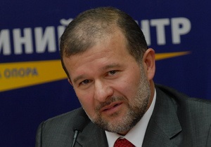 Балога призвал Тимошенко уйти в отставку