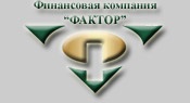 Если денег нет – выжить можно!