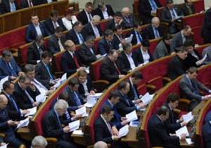 Единый центр: У депутата, заявившего о выходе из фракции ПР, отбирают мандат