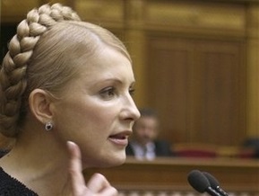Тимошенко: Мы можем заместить биогазом до 10 млрд кубометров газа