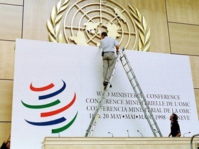 Коллективная заявка России, Беларуси и Казахстана запутала ВТО