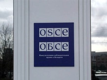 ОБСЕ вернется на грузинскую дорогу