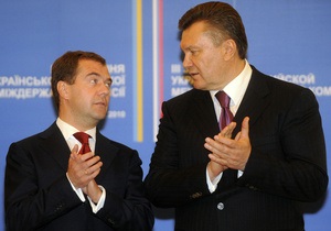 Фотогалерея: Наши пальчики устали. Янукович и Медведев подписали ряд совместных заявлений