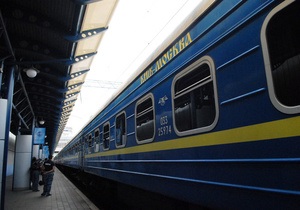 В Украине усилят борьбу с курением на вокзалах и в поездах