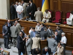 Партия регионов заблокировала трибуну парламента