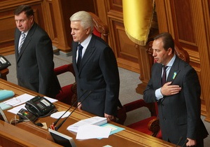 28 депутатов пропустили все заседания Верховной Рады в сентябре-октябре