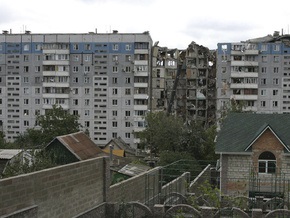 Взрыв в Днепропетровске: Суд возобновил дело против руководства Днепрогаза