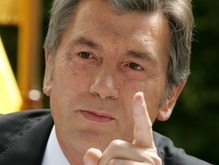 Ющенко распорядился на минуту остановить весь транспорт