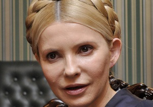 В Генпрокуратуре опровергли заявление Тимошенко о поездке в Брюссель