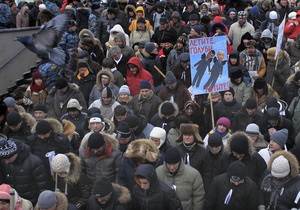 МВД РФ: Число участников митинга на Новом Арбате возросло до десяти тысяч