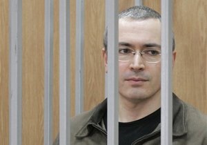 Дела Ходорковского и Лебедева поступили в Верховный суд России