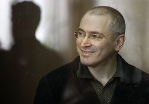 СМИ: В Ирландии неожиданно нашлись миллионы Ходорковского