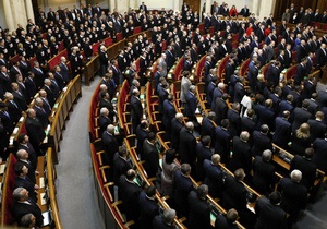 Freedom House: Украинская демократия деградирует