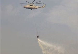 Украина направила в РФ вертолет Ми-8 для ликвидации пожаров