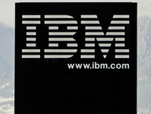 IBM создает самый мощный суперкомпьютер в мире