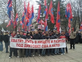 В Крыму участники митинга потребовали союза с Россией и Беларусью