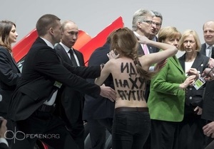 Активистки FEMEN совершили топлес-атаку на Путина