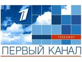 Нацсовет временно разрешил трансляцию ОРТ на территории Украины